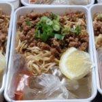 Bakmi Bangka daging babi